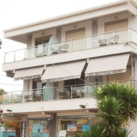 Apartment Art Boutique Pefkochori