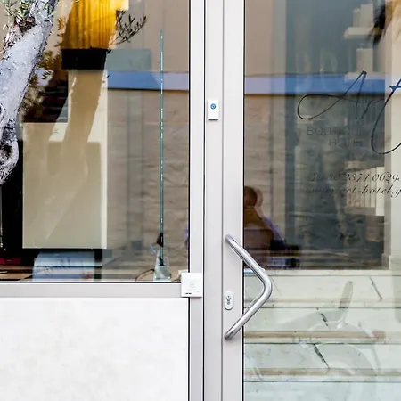 Art Boutique * Pefkochori