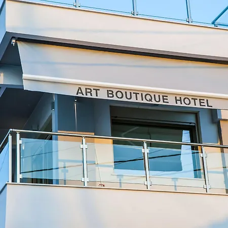 Art Boutique Pefkochori